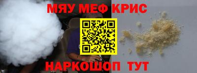 кокаин колумбия Бузулук