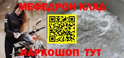 хмурый Будённовск