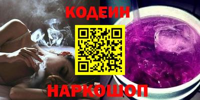 кокаин колумбия Бузулук