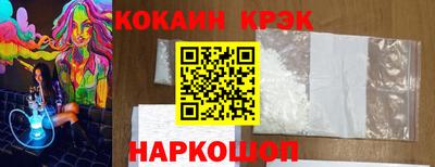 хмурый Будённовск
