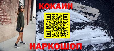 mix Бугуруслан