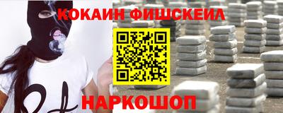 mix Бугуруслан