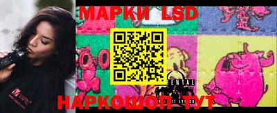 mix Бугуруслан