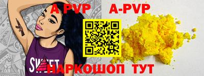 кокаин колумбия Бузулук
