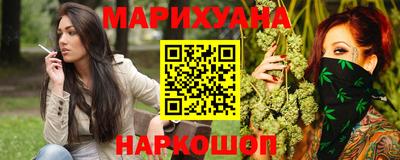 кокаин колумбия Бузулук