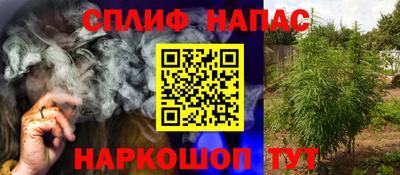 mix Бугуруслан