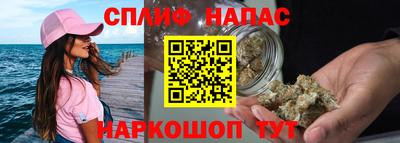 mix Бугуруслан
