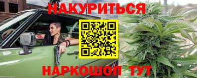mix Бугуруслан