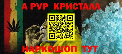 хмурый Будённовск