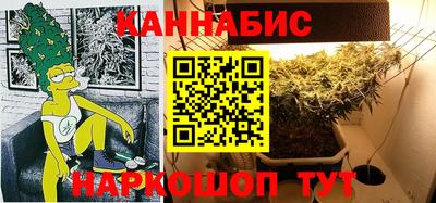 кокаин колумбия Бузулук