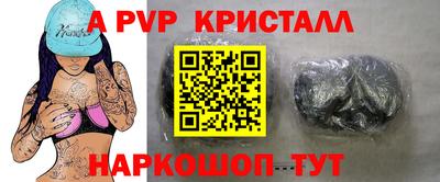 mix Бугуруслан
