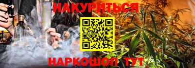 кокаин колумбия Бузулук