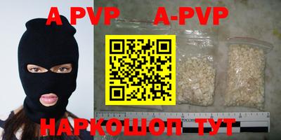 кокаин колумбия Бузулук