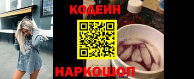 хмурый Будённовск