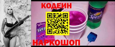 хмурый Будённовск