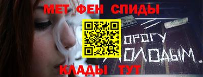 хмурый Будённовск