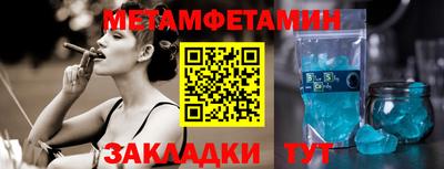 кокаин колумбия Бузулук