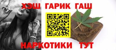 кокаин колумбия Бузулук