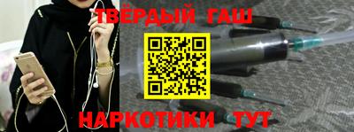 кокаин колумбия Бузулук