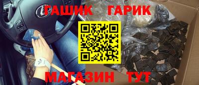 mix Бугуруслан
