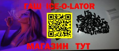 хмурый Будённовск