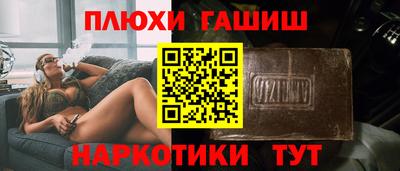 хмурый Будённовск