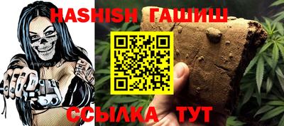 кокаин колумбия Бузулук
