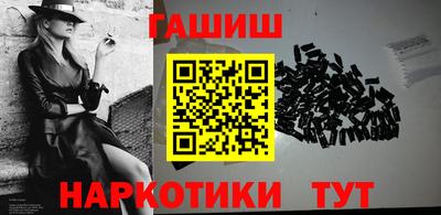 mix Бугуруслан
