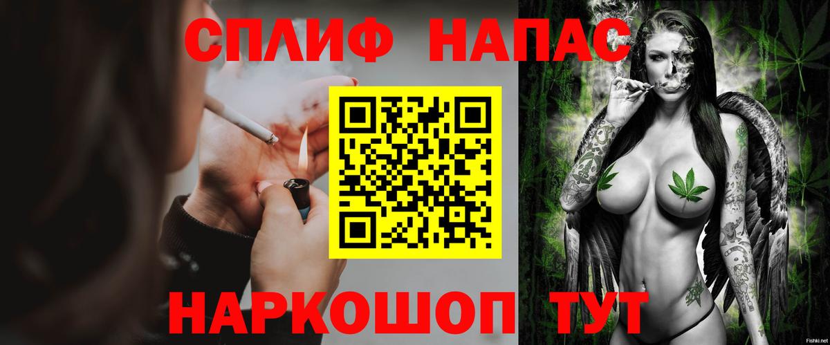 МАРИХУАНА OG Kush Магадан